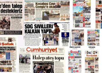 Xoverdayîşê Şêxmeqsûd û Eşrefîye, şero taybet û rojnamegerîye