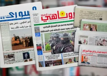 Rojnameyên Ereb: Li Sûriyeyê polîtîkayên pirrengî pêwîst in