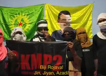 Ciwananê Papua yê Averperweran ra paştîya seba Rojava