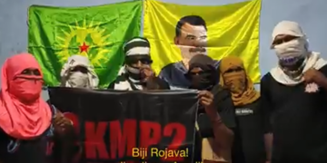 Ciwananê Papua yê Averperweran ra paştîya seba Rojava