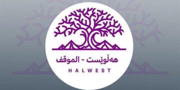 Eniya Helwest: Divê parlamento ji bo Rojava kom bibe