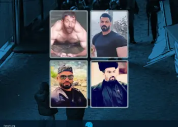 Li Îlamê çekdarên rejîma Îranê 4 Kurdên xwepêşandêr kuşt