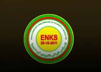 ENKS: Divê mafên hemû pêkhateyan di destûrê de bêne parastin