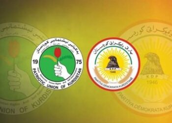 Nakokîyê partîyanê Herêma Başûrê Kurdîstanî, Kurdan ser o tehdît viraşto