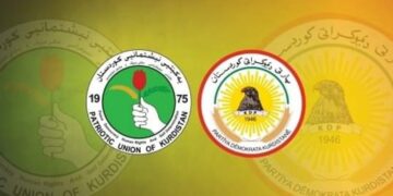 Nakokîyê partîyanê Herêma Başûrê Kurdîstanî, Kurdan ser o tehdît viraşto