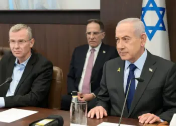 Netanyahu: Îsraîl, li gel gelên Îranê di nava hevkariyê de ye