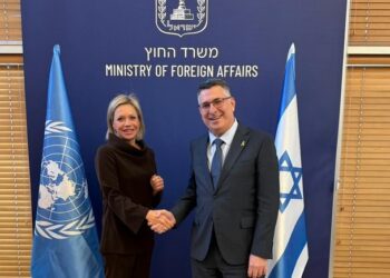 Gideon Saar: Em ê Hîzbullahê bêçek bikin