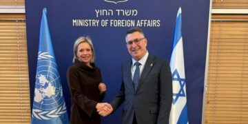 Gideon Saar: Em ê Hîzbullahê bêçek bikin