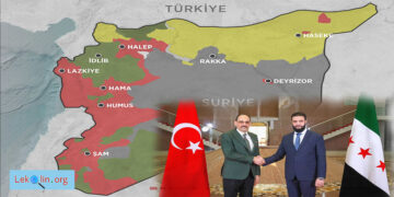 Di bin êrişan de îmzeya MÎTa Tirk derket