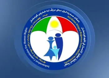 Seba bêrêzîya vera şervana cinî Komîteyê Xoser ê Heqanê Merdiman do dewa akero