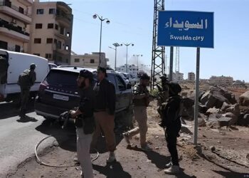 Di êrîşa li ser Siwêydayê de 4 kes birîndar bûn