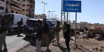 Di êrîşa li ser Siwêydayê de 4 kes birîndar bûn