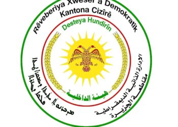 Asayîşa Kantona Cizîrê: Guh nedin şerê psîkolojîk