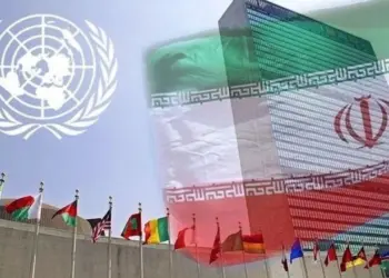 Neteweyên Yekbûyî ji bo Îranê kom dibe