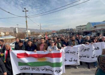 Gelê Koyê ji bo Rojava û Rojhilat meşiya