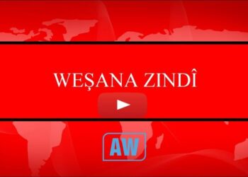 Şarê Êlihî seba Rojava rayra şono