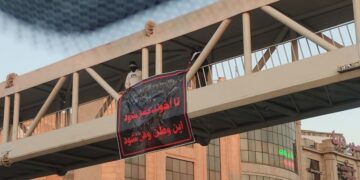 ‘Heta molla neyê kefenkirin ev welat nabe welat’