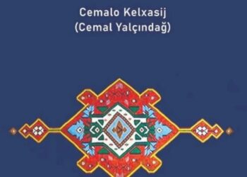 Weşanxaneyê Vateyî ra berhemêko newe: “Qalê Ma, Vatey Ma”