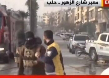 Careke din hat belgekirin ku DAIŞî êrîşî Helebê dikin