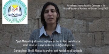 Yekitiya Mamosteyan banga piştgiriya Rojava kir