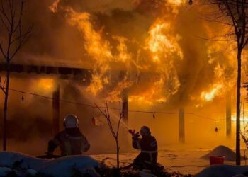 Li Amedê cafeyek şewitî