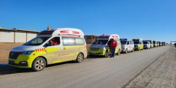 Heyva Sor a Kurd: 5 endamên me hatin girtin