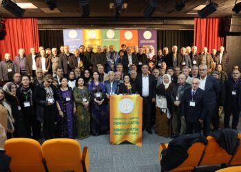 Înîsiyatîfa Yekîtiyê: Yekîtiya neteweyî xwedî girîngiyeke jiyanî ye