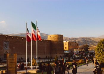 Rejîma Îranê 3 hezar û 919 kes kuştin