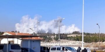Dormerayê Tişrînî yeno bombavarankerdiş