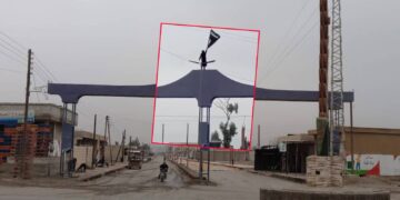 HTŞ bi DAIŞiyan re hevkariyê dike