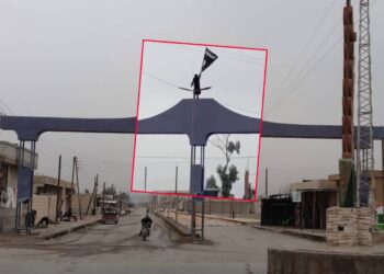 Derket holê ku di êrişa Girtîgeha Eqtanê de DAIŞiyan cih girtiye