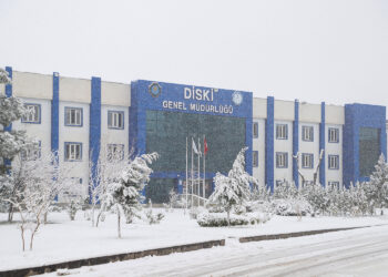 AVKAMED: Bihayê avê nehat zemkirin   