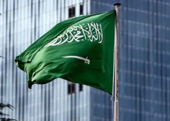 Erebistana Siûdî piştgirî da peymana HSDê û Şamê