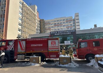 Şewata li Nexweşxaneya Fakûlteya Dîcleyê hate vemirandin