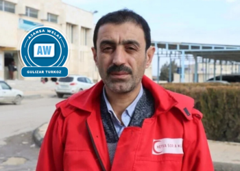 Heyva Sor a Kurd: 5 endamên me hatin girtin