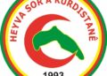 Heyva Sor a Kurdistanê ji bo Rojava bang kir