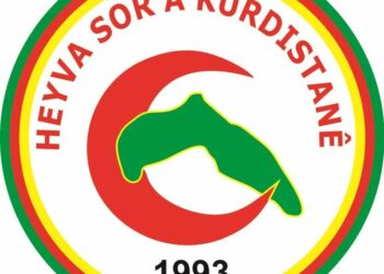 Heyva Sor a Kurdistanê ji bo Rojava bang kir