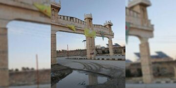 Çeteyê HTŞ û SMO’yî derûdorê Awbendê Tişrînî bombabaran kenê