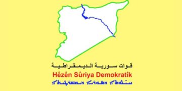 HSD ragihandu ku çeteyên HTŞê agirbestê binpê dikin