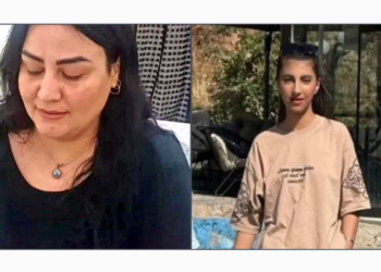 Rejîma Îranê 10 jin binçav kir û jinek jî bi giranî birîndar kir