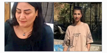 Rejîma Îranê 10 jin binçav kir û jinek jî bi giranî birîndar kir