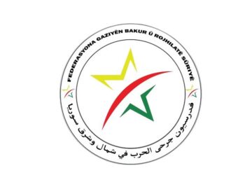 ‘Li hember dorpêça li ser Kobanê pêwîst e mirovahî bi erka xwe rabe’