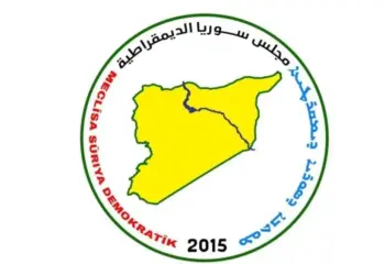 MSD’yî hişyarîya agêrayîşê DAIŞ’î da û vengdayîşê xoverdayîşî kerd