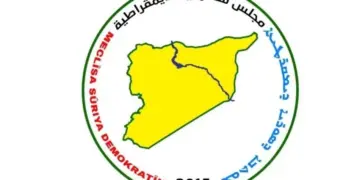 MSD’yî hişyarîya agêrayîşê DAIŞ’î da û vengdayîşê xoverdayîşî kerd