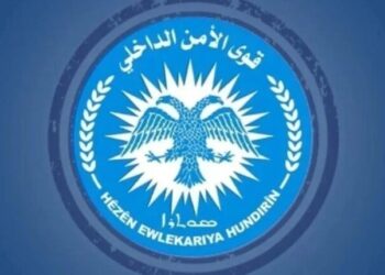 Di êrîşa komên hikûmeta demkî de 3 kes jiyana xwe ji dest dan