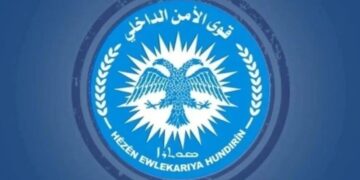 Di êrîşa komên hikûmeta demkî de 3 kes jiyana xwe ji dest dan