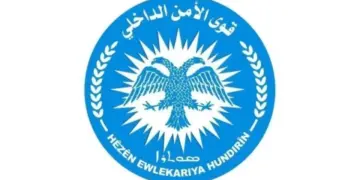 ‘Komên çete ciwanên revandine dikin mertal’