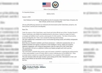 Hikûmeta demkî û Îsraîlê li Parîsê li hev kirin