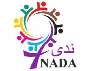 NADAyê êrîşên li ser Şêxmeqsûd û Eşrefiyê şermezar kir