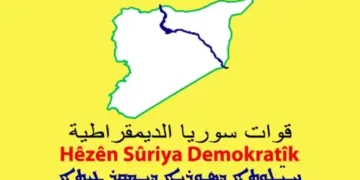 HSD: Grubanê Şamî bi zêdeyê 20 top û dronan da Dêr Hafirî ra